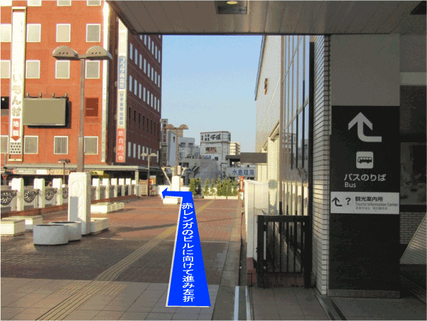 倉敷駅からのアクセス地図2